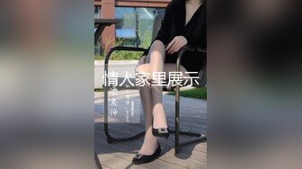 [MP4/769MB]果凍傳媒 91YCM013 被肉食人妻榨幹 巧菲