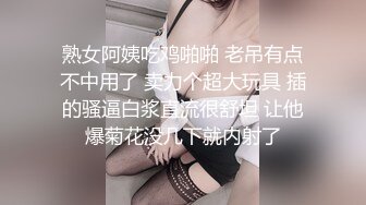 98女孩的极品闺蜜 口活后入做爱