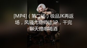 有钱人的游戏广东换妻交流群记录多对90后颜值夫妻组织换妻多P群交 (1)