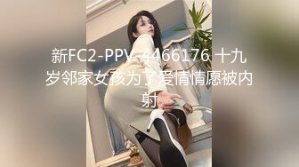 [MP4/701M]1/11最新 高价众筹推女郎李丽莎商务女白肤大奶肥臀女人味十足VIP1196