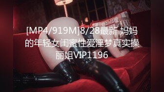 [MP4/256MB]新人探花小哥3100元酒店约炮极品风骚大眼小少妇，肉肉身材手感贼棒