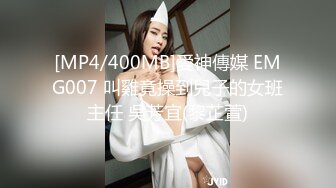 STP15313 约了个奇葩发型妹子TP啪啪，沙发露大奶扣逼骑乘插嘴猛操，呻吟娇喘非常诱人