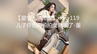 妈妈受到的伤害，一整晚的痛苦（视频贴）[妈妈无私的爱]