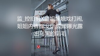 2023-1-4【模特写真拍摄丶探花】会所搞熟女技师，按摩推背69吃吊，大屁股骑乘猛坐，最后快速撸射