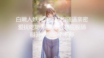 女UP主前来报道