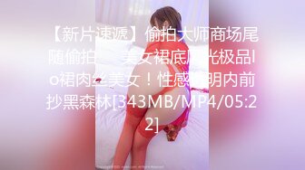 [MP4/ 781M]&nbsp;&nbsp;大屌胖哥约操两个骚女激情双飞&nbsp;&nbsp;翘起大屁股掰穴看看&nbsp;&nbsp;换上连体开档网袜&nbsp;&nbsp;双女一起舔屌&nbs