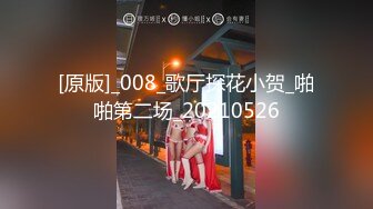 【新片速遞】&nbsp;&nbsp;漂亮大奶少妇吃鸡啪啪 身材丰满稀毛鲍鱼粉嫩 上位骑乘 被大肉棒无套输出 拔吊射了一屁屁 [612MB/MP4/21:05]