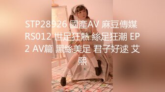 [MP4/2.07G]【超重磅】绿帽大神【不一样的烟火】专门让单男干老婆