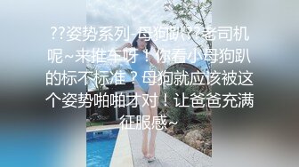 超美极品御姐【酱油帝小二】揉奶掰穴~啪啪直播秀~爽到炸裂 (1)