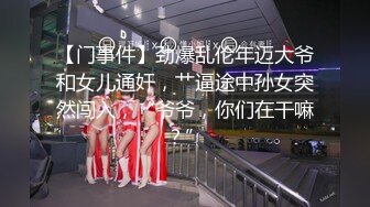 【新速片遞】&nbsp;&nbsp;高颜值冷艳美女吃鸡啪啪 天哪太大了都不是正常人的尺寸了 身材苗条鲍鱼粉嫩 被小哥哥多姿势爆操 [999MB/MP4/45:38]