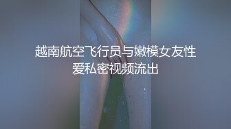 这个大学生妹子颜值身材不错 苗条性感，抱住享受销魂触感