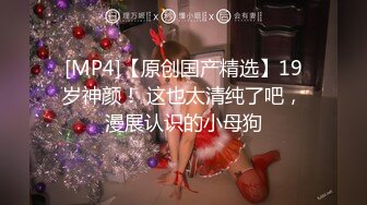 清纯甜美御姐女神〖小桃〗桃桃去个超市被两名售卖小哥相中了 拉到库房挨个插入 这么嫩的小穴谁不痴迷呢