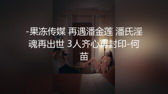 用玩具的小骚逼