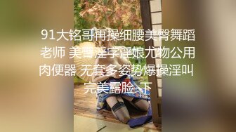 【新片速遞 】丝袜制服露脸骚逼两姐妹让大哥玩双飞，给两个骚货舔逼深喉口交爆草骚穴舔脚，后入轮草爆菊花，浪叫呻吟不止[959MB/MP4/02:05:56]