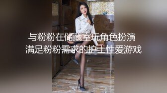 [MP4/ 213M] 地铁上一路跟踪抄底穿着透明内裤的短裙美女直接能看到她的B毛