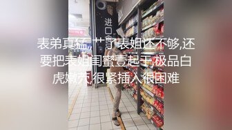 强上睡着的直男室友,为了不让他挣扎,还给他绑起来了