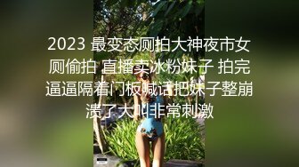 反差婊子 香港妹子【张玉琦】与炮友酒店性爱自拍流出