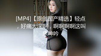 【新速片遞】&nbsp;&nbsp;猥琐房东偷窥两位美女租客洗澡换衣服❤️还偷拿美女的内衣闻闻什么味道[741M/MP4/06:29]