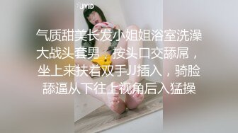 STP34276 糖心Vlog 强上我的极品嫂子 UNA 优奈