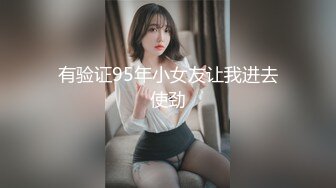 最新流出美女如云的餐厅高级坐厕第4部美女穿丝袜的动作好放纵