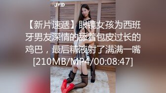 程咬金版本TS馨蕾 丰满性感的身材，为直男专业讲解操菊花如何如何舒服，真枪操起来 卧槽把直男操尿了，这波爽！！