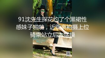 维拉舞团 艳舞女神 【琳达】SVIP-漏毛露点艳舞 合集（包括下海作品合集【80v】 (81)