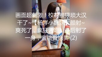 【新片速遞 】大奶熟女阿姨 啊啊 不要 不能叫隔壁门听到 老绿帽叫来两个哥们在家伺候老婆 让无套内射 [107MB/MP4/01:50]