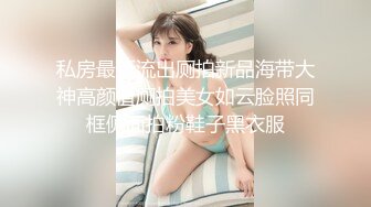 [2DF2] 黄先生之今晚硬邦邦约了个白色外套花臂妹子，口交舔弄骑乘后入大力抽插猛操 [MP4/285MB][BT种子]