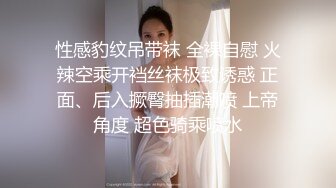 手势验证 请给个达人 折磨后再进入小蜜穴依然内射