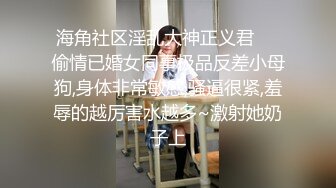 最新啪啪毒龙露脸舌吻勾引男按摩师对白淫荡 (3)