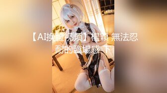 【OnlyFans】黑珍珠美女 AmiraWest 最全合集 11