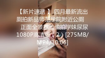 巨乳健身教练肌肉和巨乳的激烈碰撞（看简界约啪渠道）