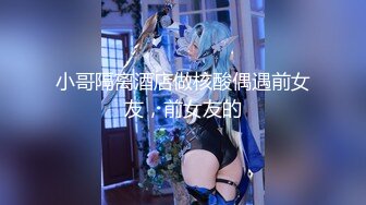 网红美少女哆啦福利合集10