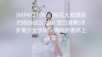 91校长-豪华会所和朋友一起爆操3个性感漂亮的黑丝高跟美女,3个美女轮流换着操