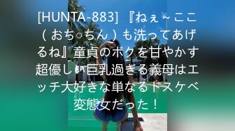 大神尾随偷拍❤️极品包臀裙无内骚货美女裙底风光焦急等上厕所憋不住还尿了一滴