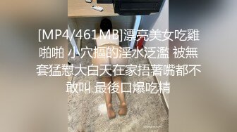 灌醉MJ夜店00后女孩 手指撑开直接爆菊花 妹子差点疼醒了