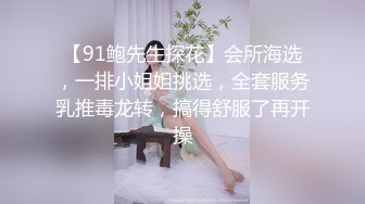 边给老公打电话，边被我操，大奶妹子，爽！