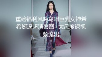 极品好身材帅哥被强撸