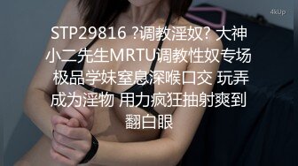 [MP4/ 1.3G] 一床的妹子，没有男人啊，只能弄来一根假鸡巴装在一个美女洞，操另外一个美女