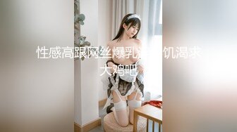 STP19451 新生代推特网红女神【沐沐睡不着】新作流出-JK制服少女 青春舞动 玩弄翘挺美乳 娇喘呻吟 春情荡漾