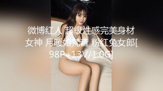 91合集小汇总第七部分【985V】 (171)