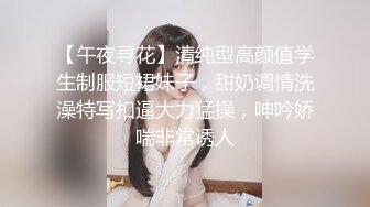 商场女厕全景偷拍几个漂亮小妹嘘嘘鲍鱼还是粉嫩粉嫩的 (2)