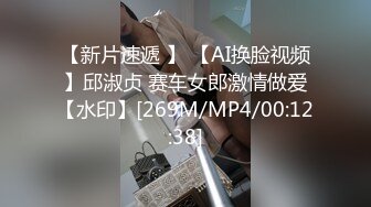 [MP4/665MB]【泄密】精品良家泄密自拍福利合集(25)，贵在真实！