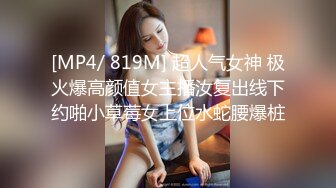 CD超市購物五個少女和美婦,裙底風光全都抄到了