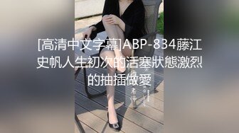 舢舨92之爱的出航