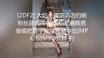 老中医SPA养生馆，丰满白皙的27岁少妇，一边敷着面膜一边享受小哥的挑逗，抠逼白浆多多，趁机操逼 (2)