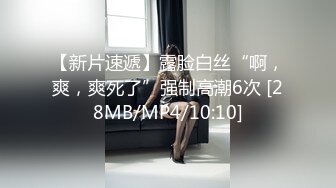 麻豆传媒 MTVQ20 料理淫家 EP2 肉棒挑选