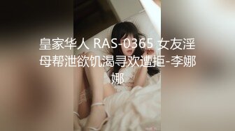 青春无敌⭐各大网红齐聚大胆私拍【裸舞精选之顶胯】各种潮流BGM疯狂挑逗女上位这种力道几分钟就得交货