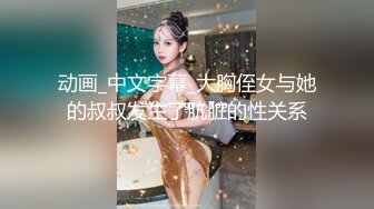 [MP4]新人！校花级别女神下海~【优优】好漂亮！绝对是初恋感觉~乖巧邻家妹子，小逼逼需要被满足