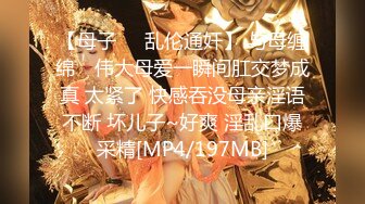 MIDV-453 [自提征用]义妹的不自觉无内走光 双亲不在的三天两夜 星七奈奈美